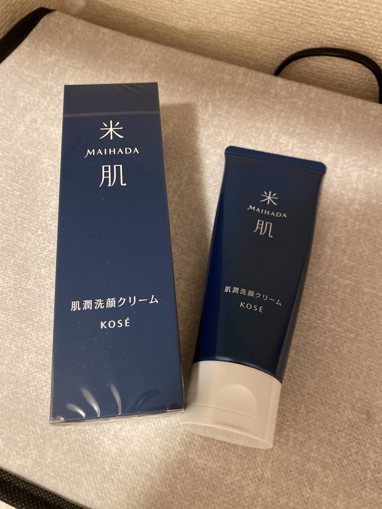 投稿写真