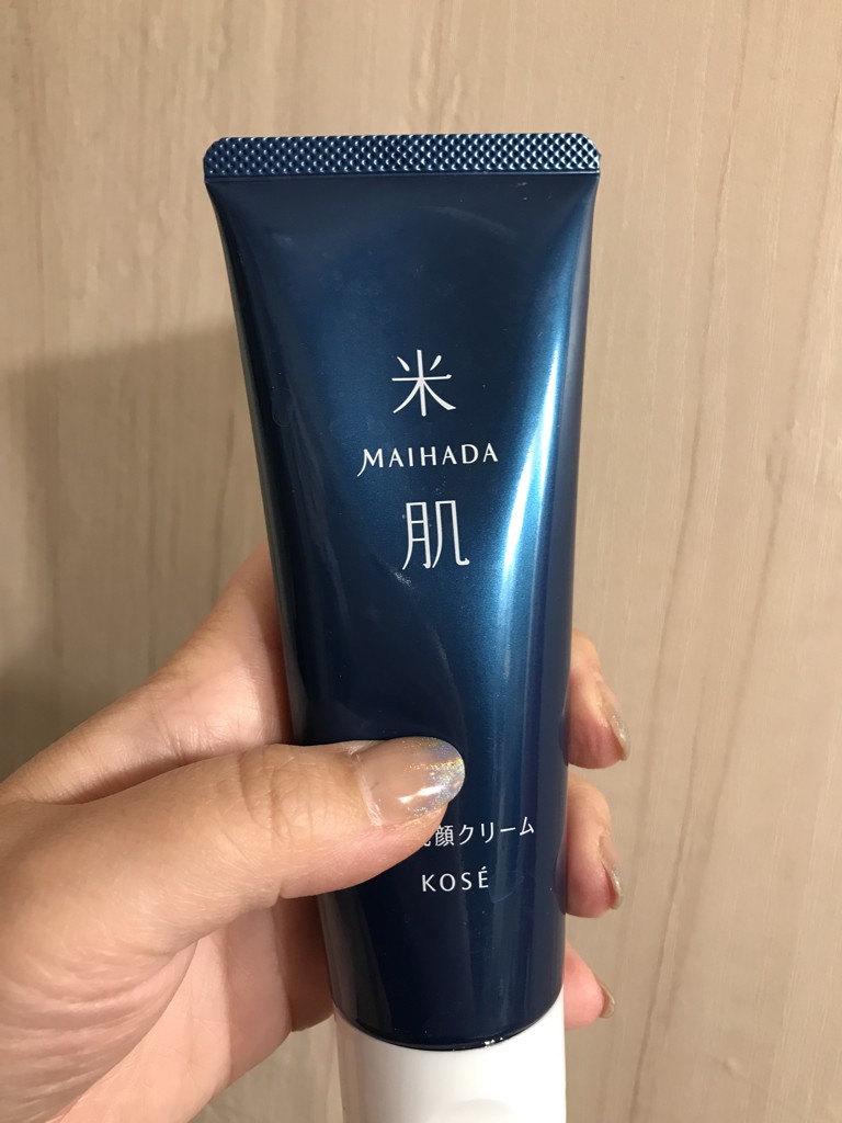 投稿写真