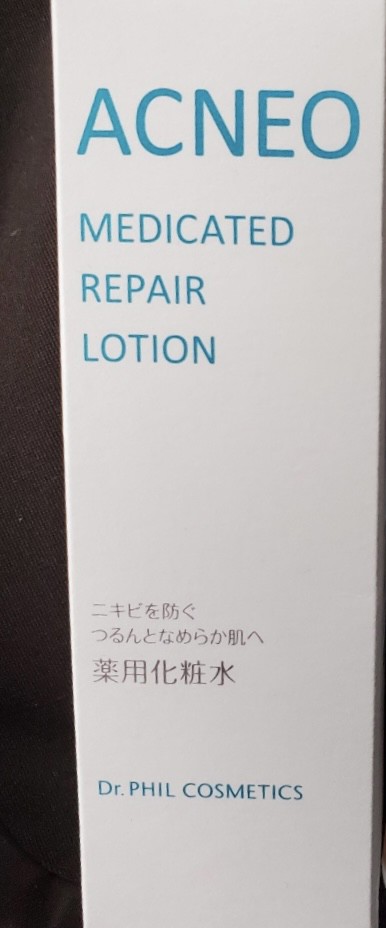 投稿写真