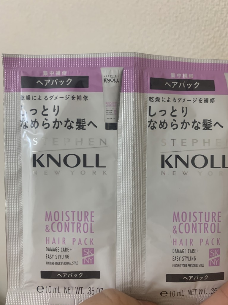 投稿写真