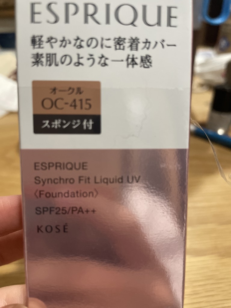 ユーザー写真