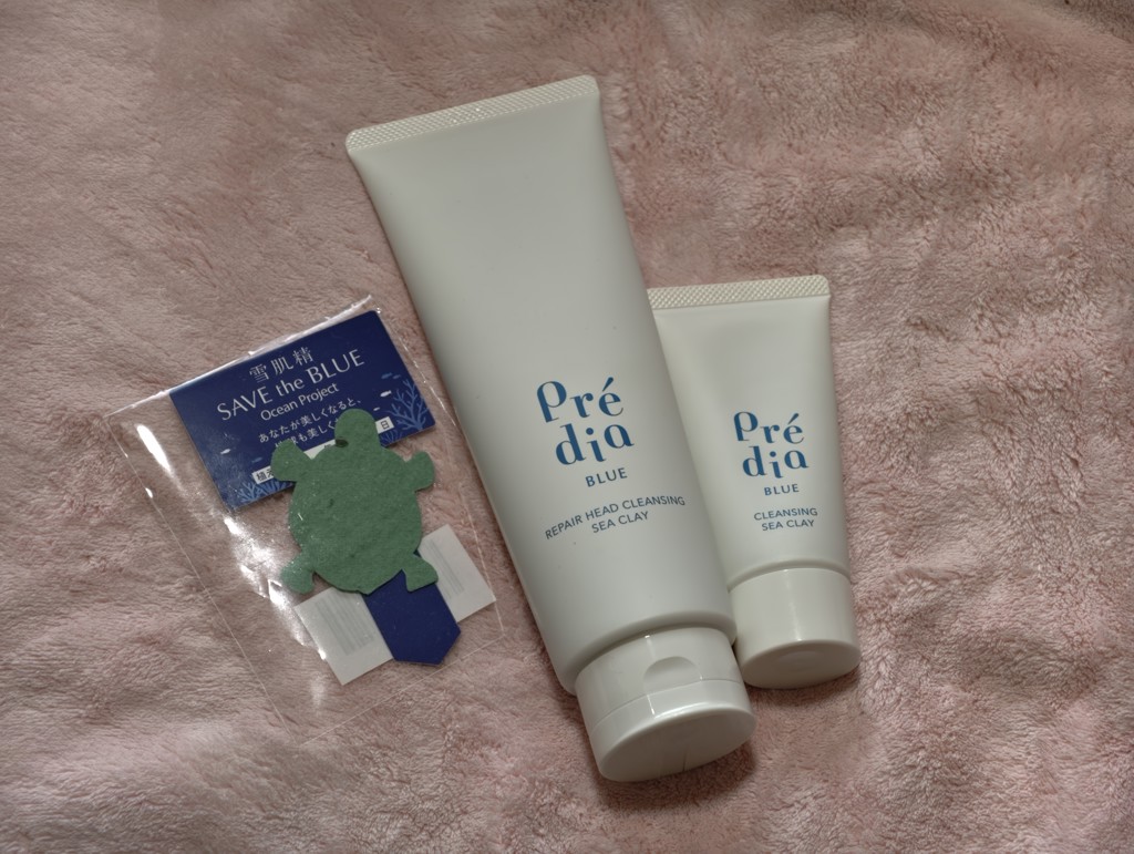 プレディア BLUE リペア ヘッドクレンズ クレイ