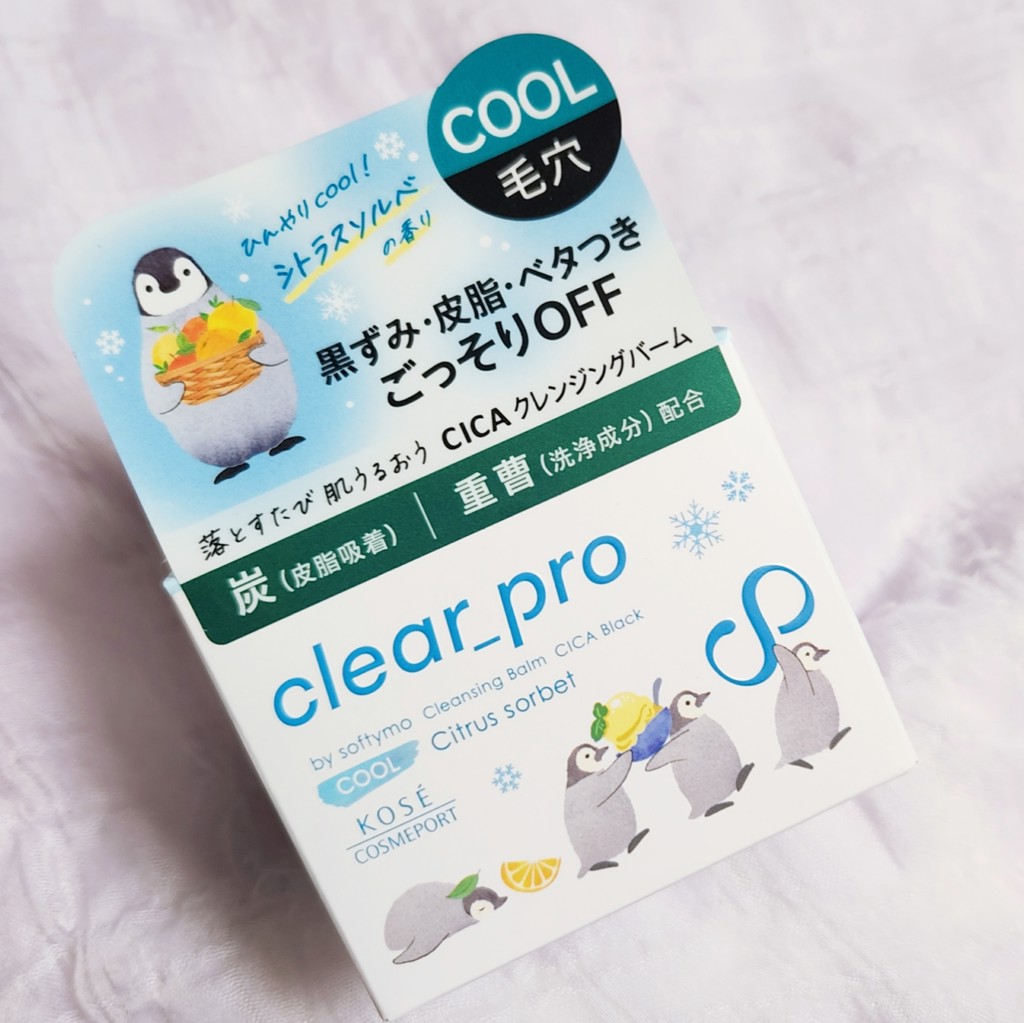 ユーザー写真