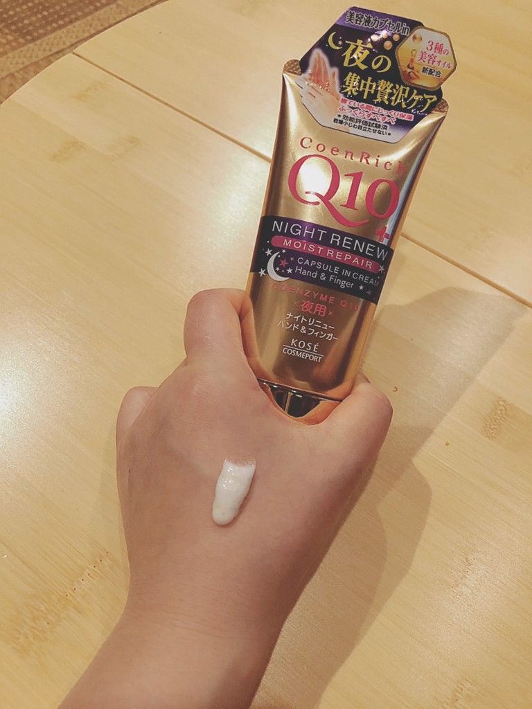 投稿写真