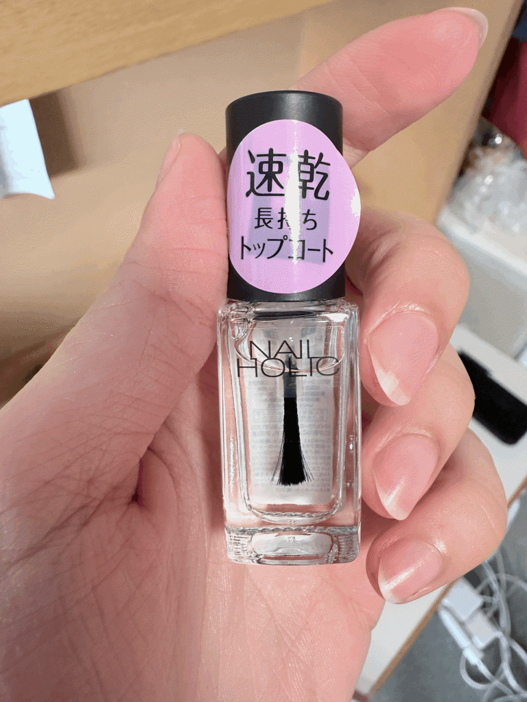 投稿写真