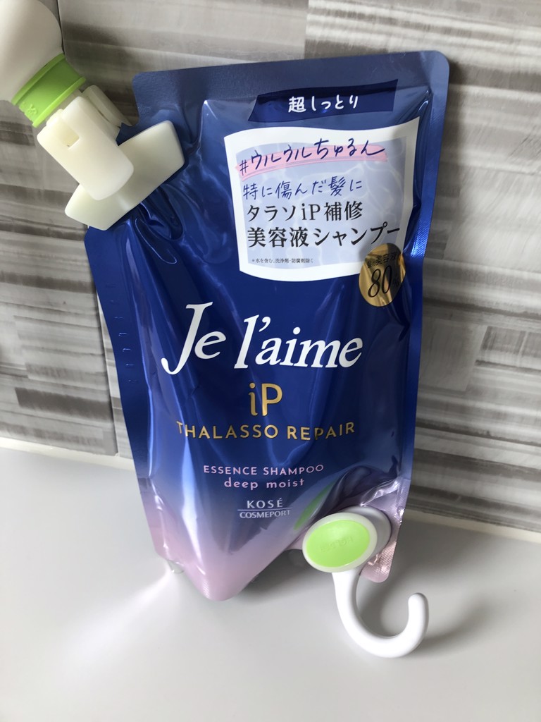 投稿写真