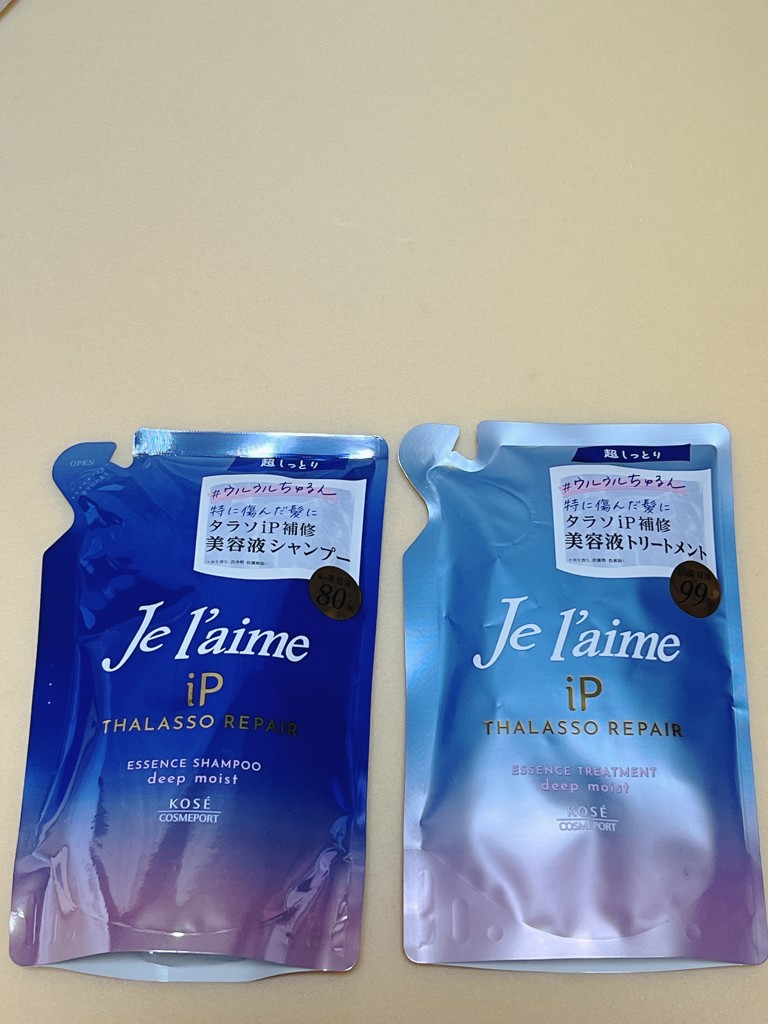 投稿写真