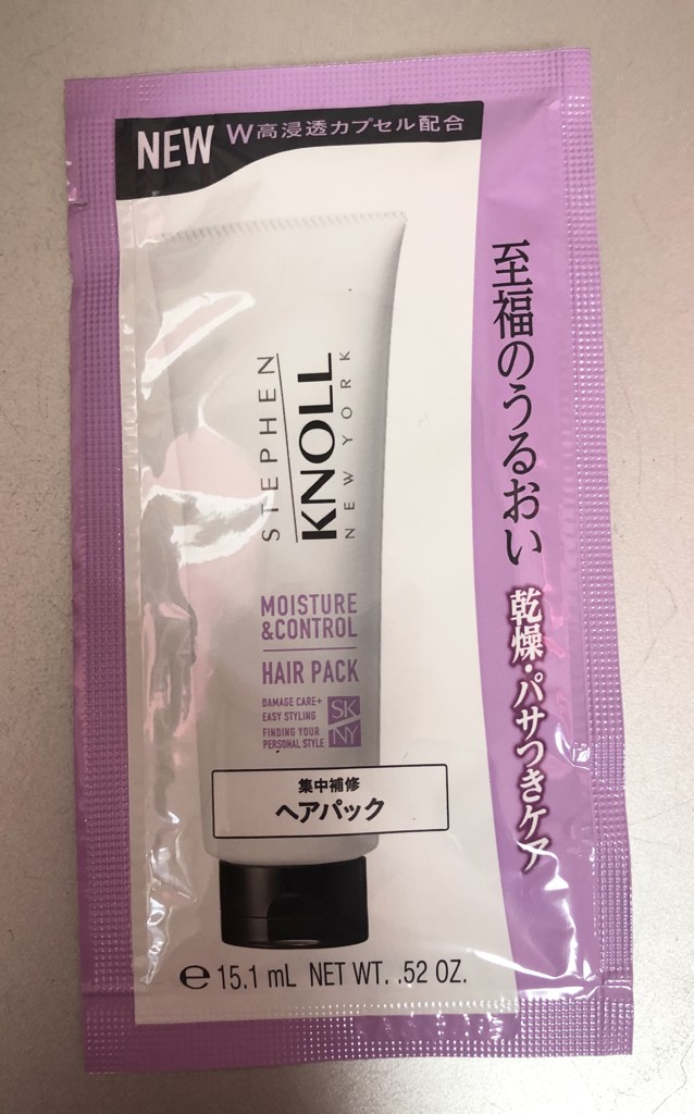 投稿写真