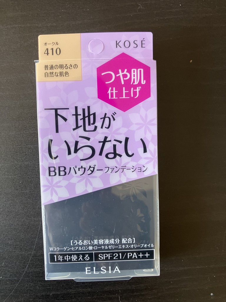 投稿写真
