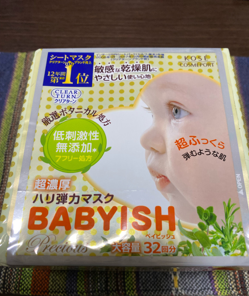 投稿写真
