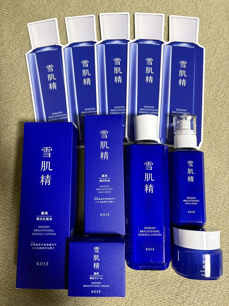 投稿写真