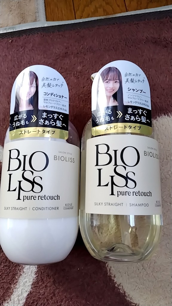 ユーザー写真