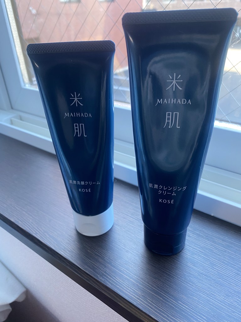 投稿写真