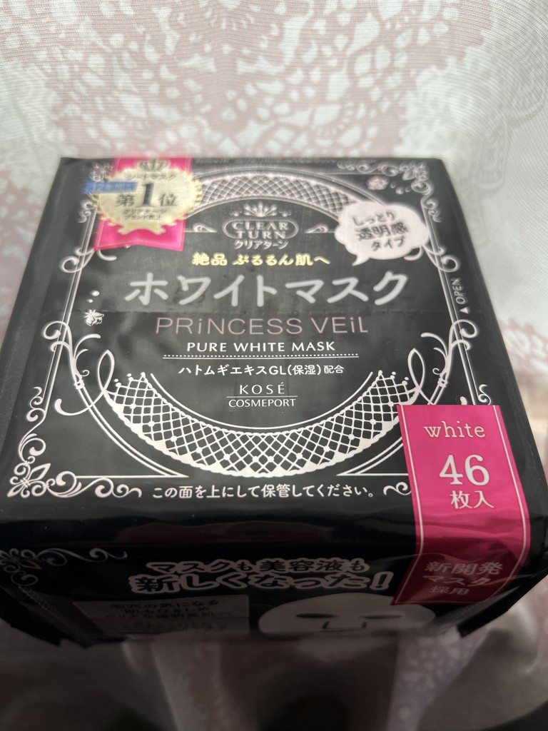 ユーザー写真