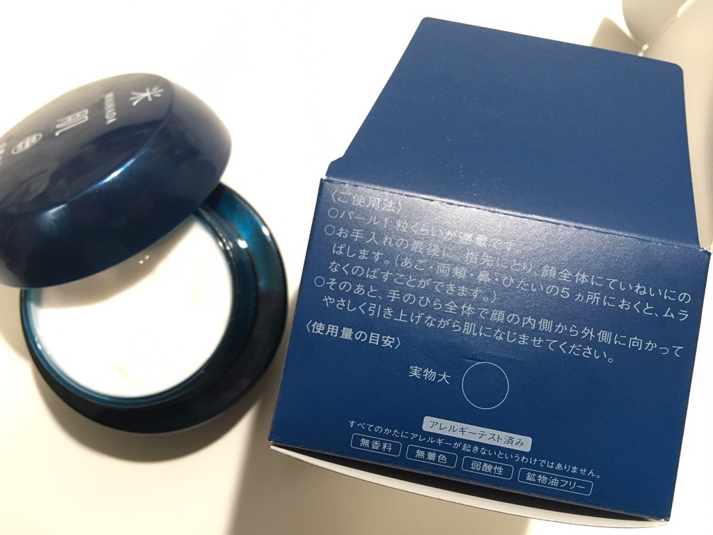 投稿写真