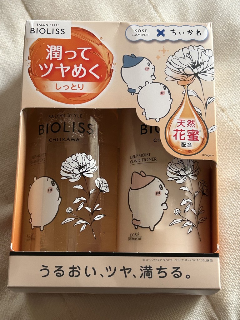 投稿写真