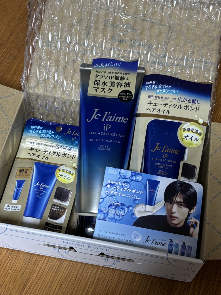 投稿写真