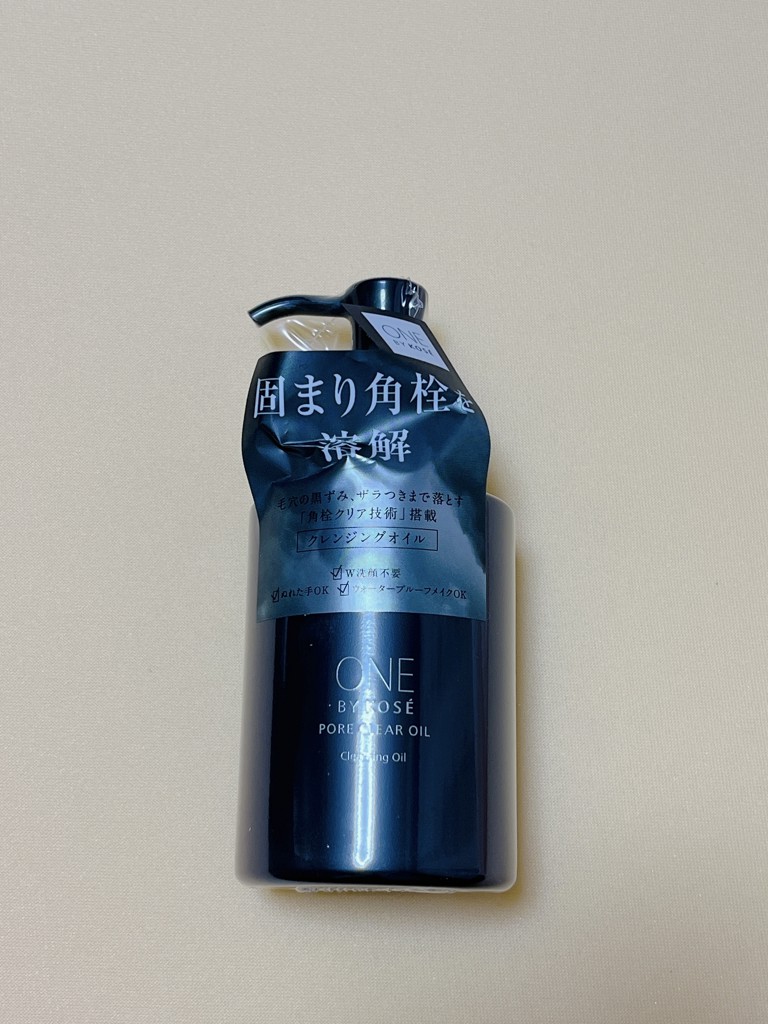 投稿写真