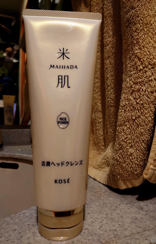 投稿写真
