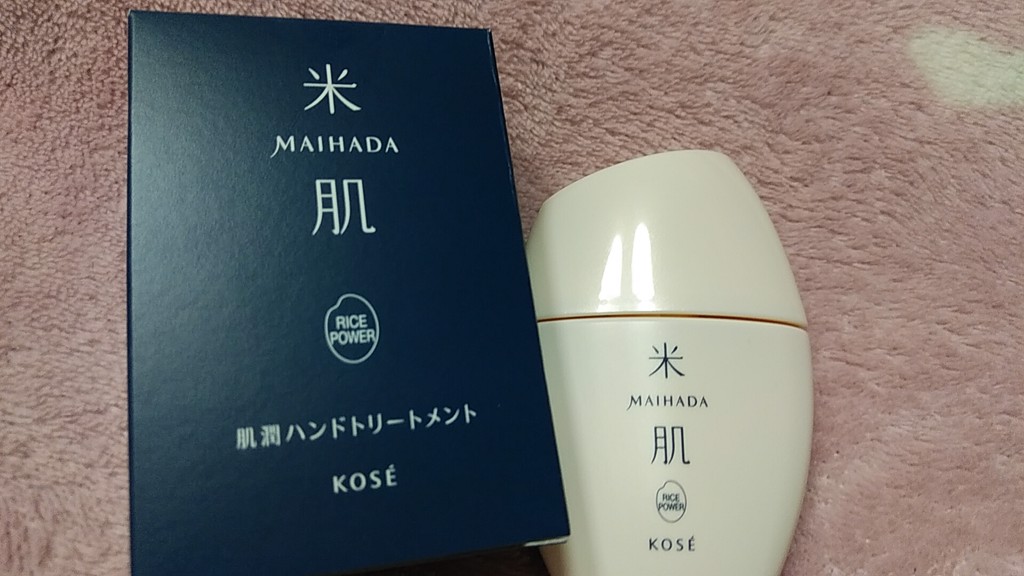 投稿写真