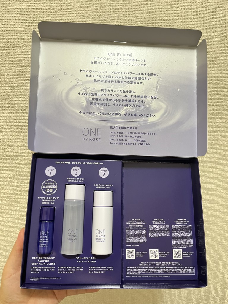 投稿写真