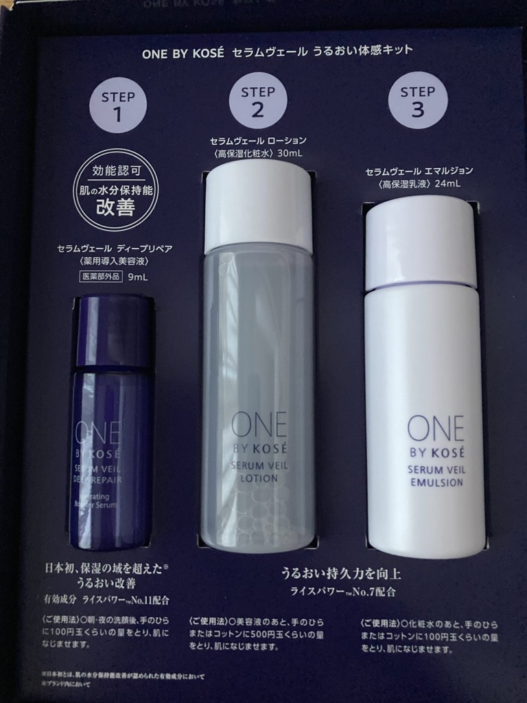 投稿写真