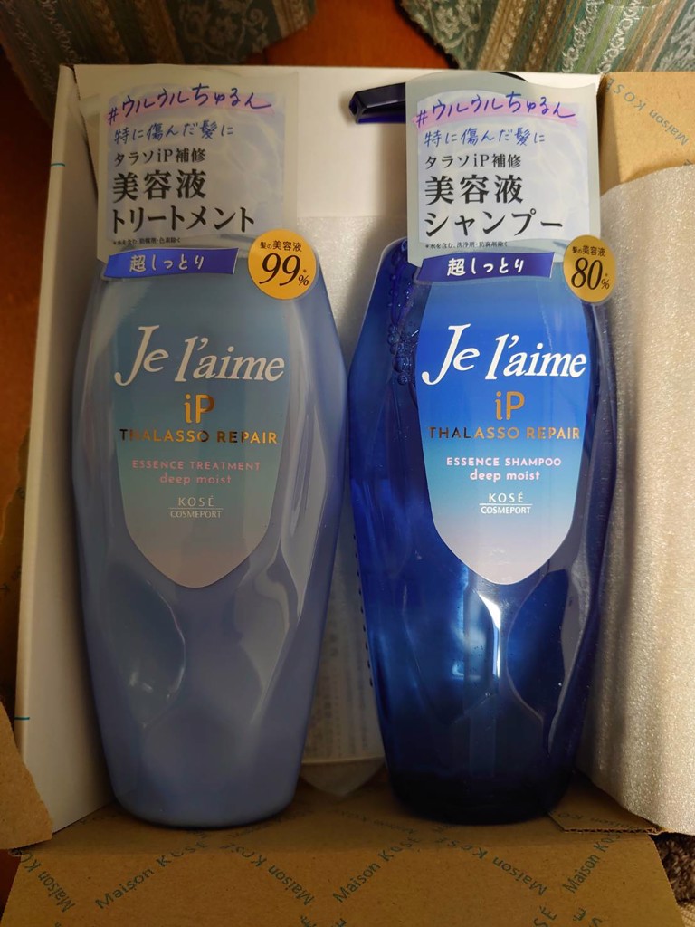 投稿写真