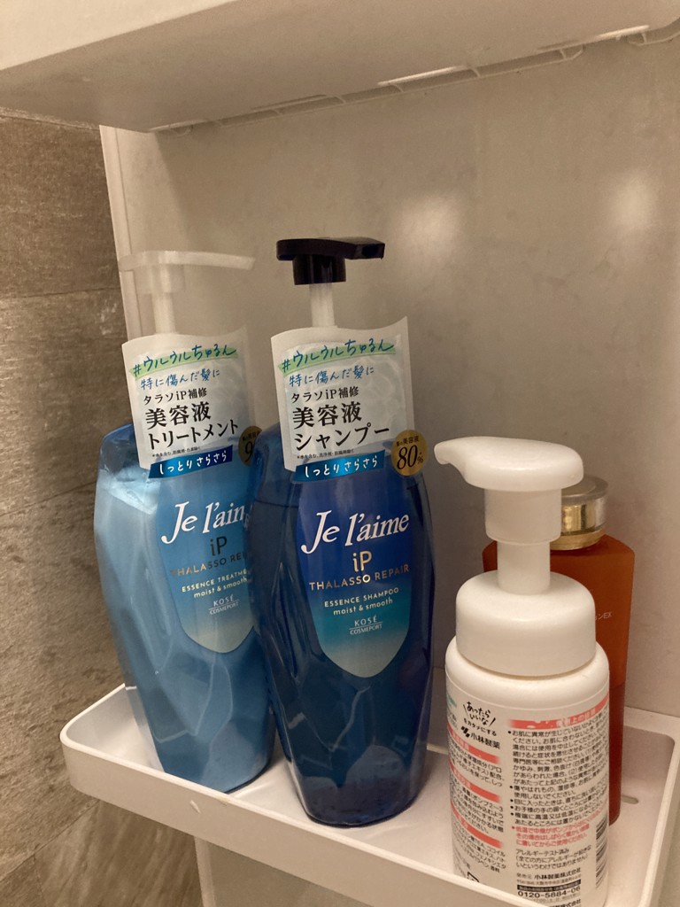 投稿写真