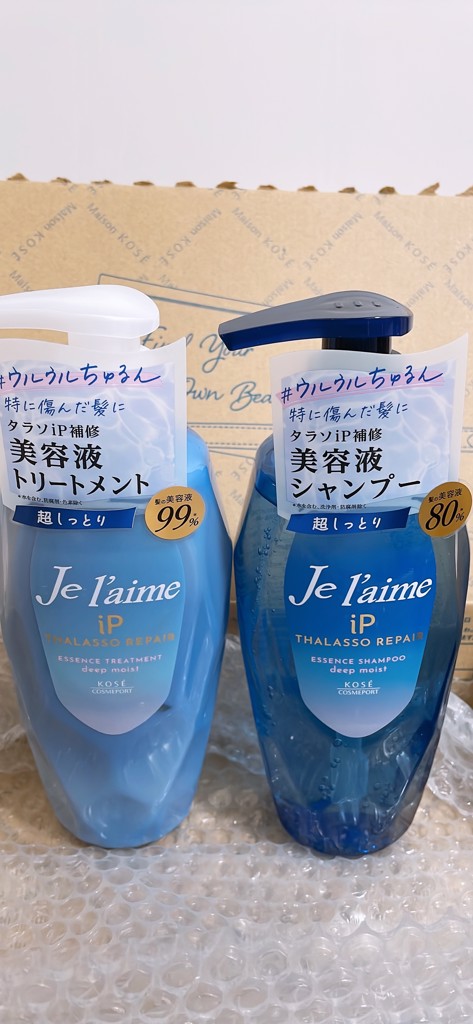 投稿写真