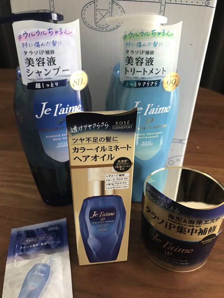 投稿写真