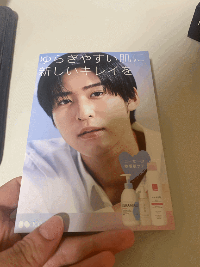 ユーザー写真