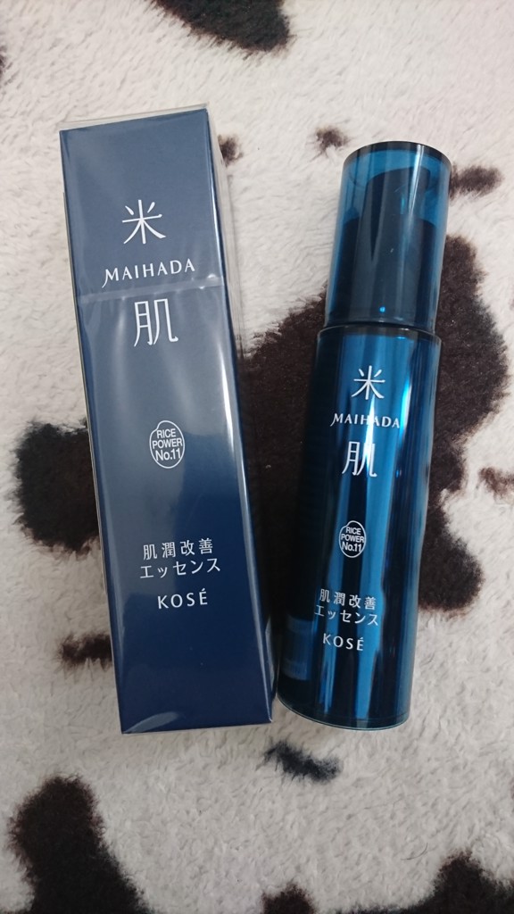 投稿写真