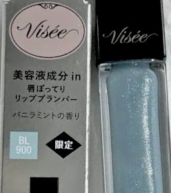 投稿写真