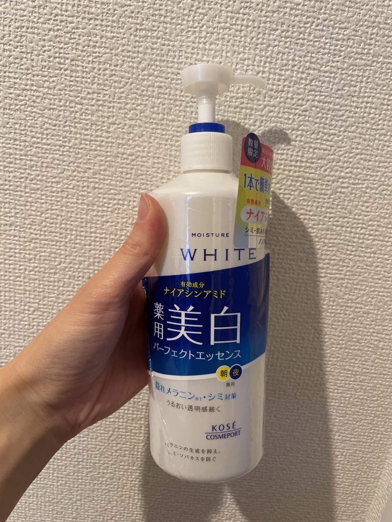 投稿写真