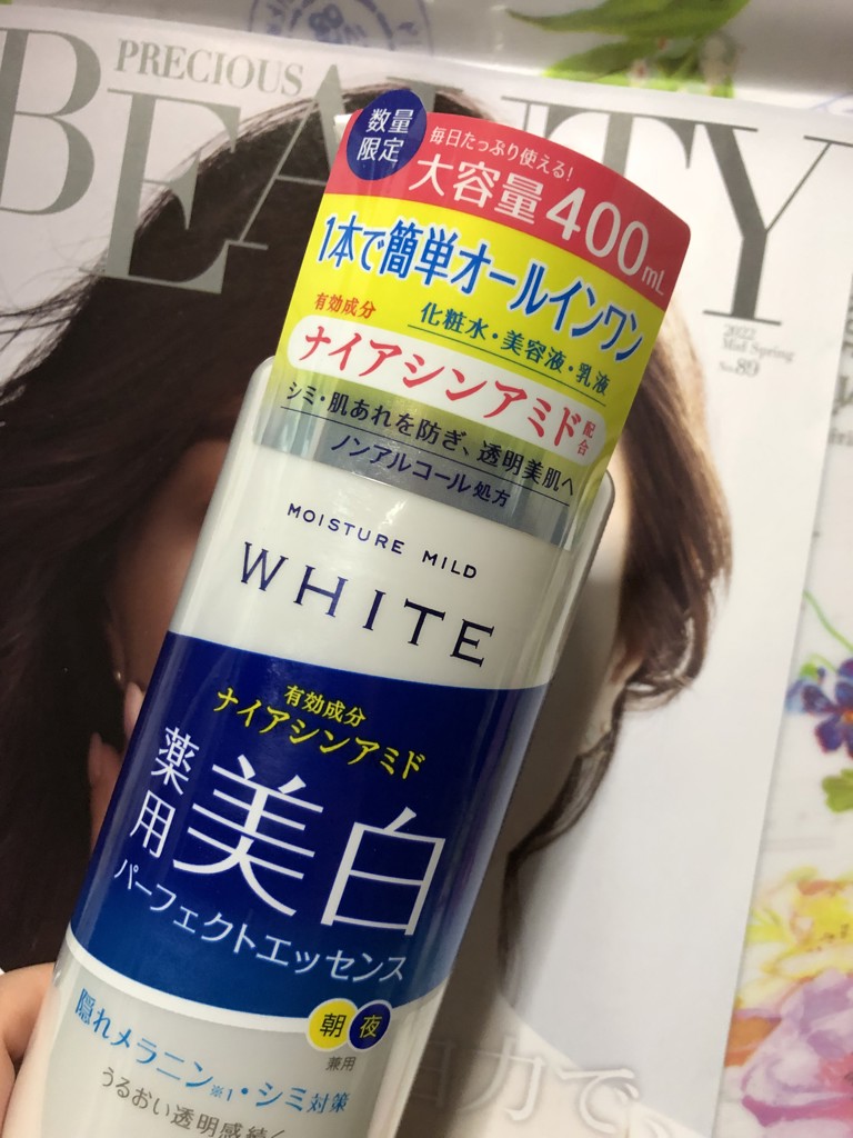 投稿写真