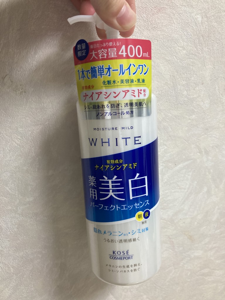 投稿写真