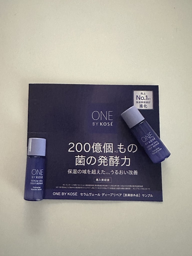 投稿写真