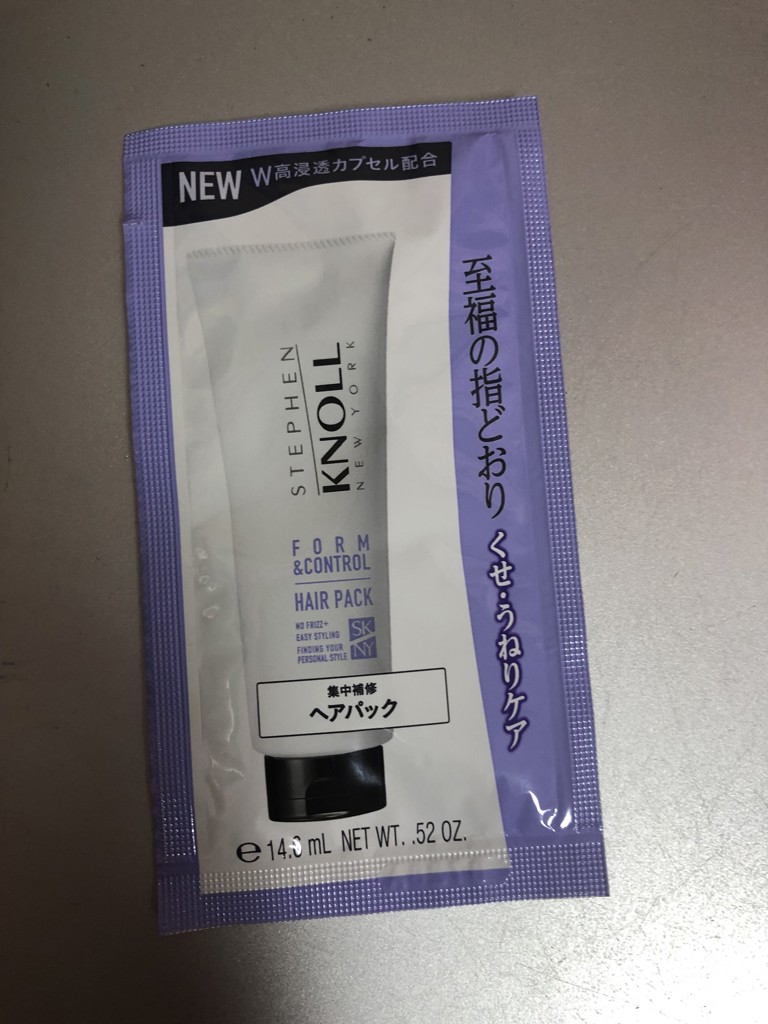 投稿写真