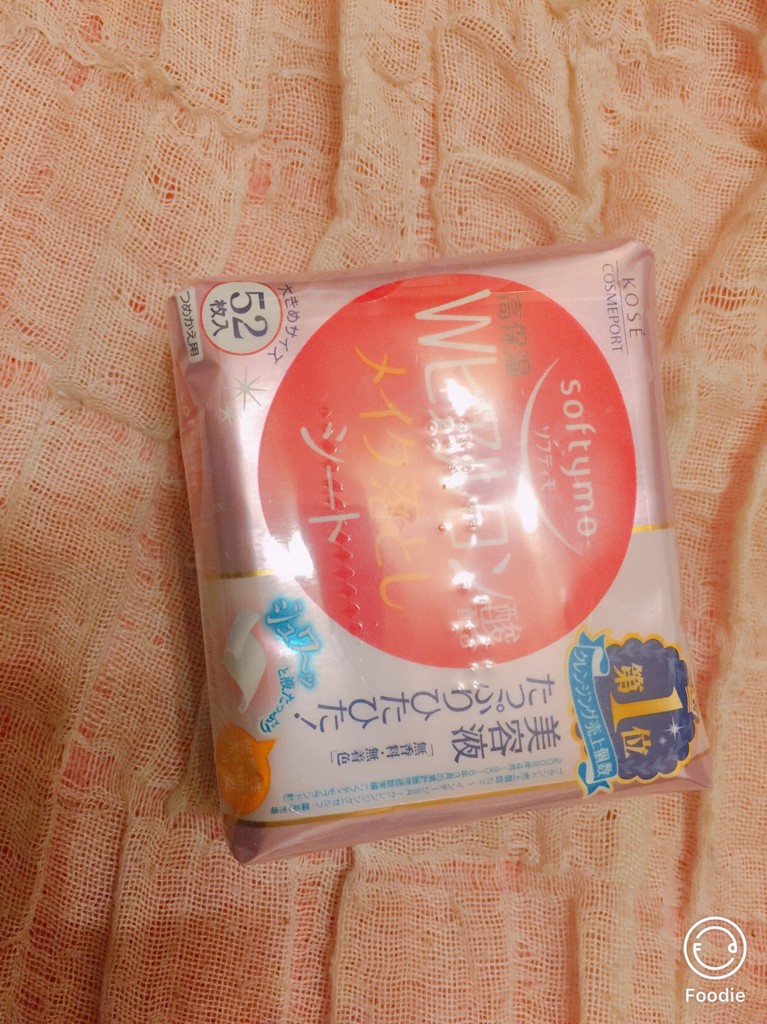 ソフティモ メイク落としシートH c