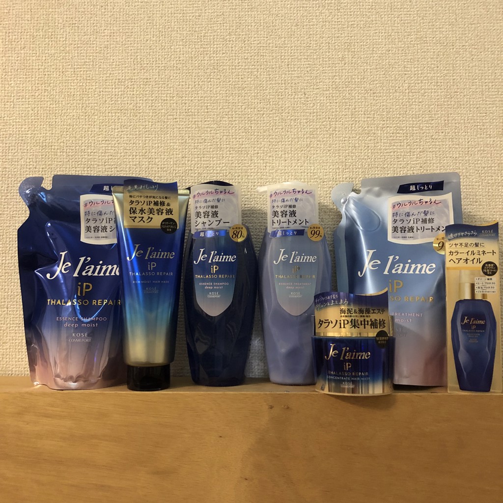 投稿写真