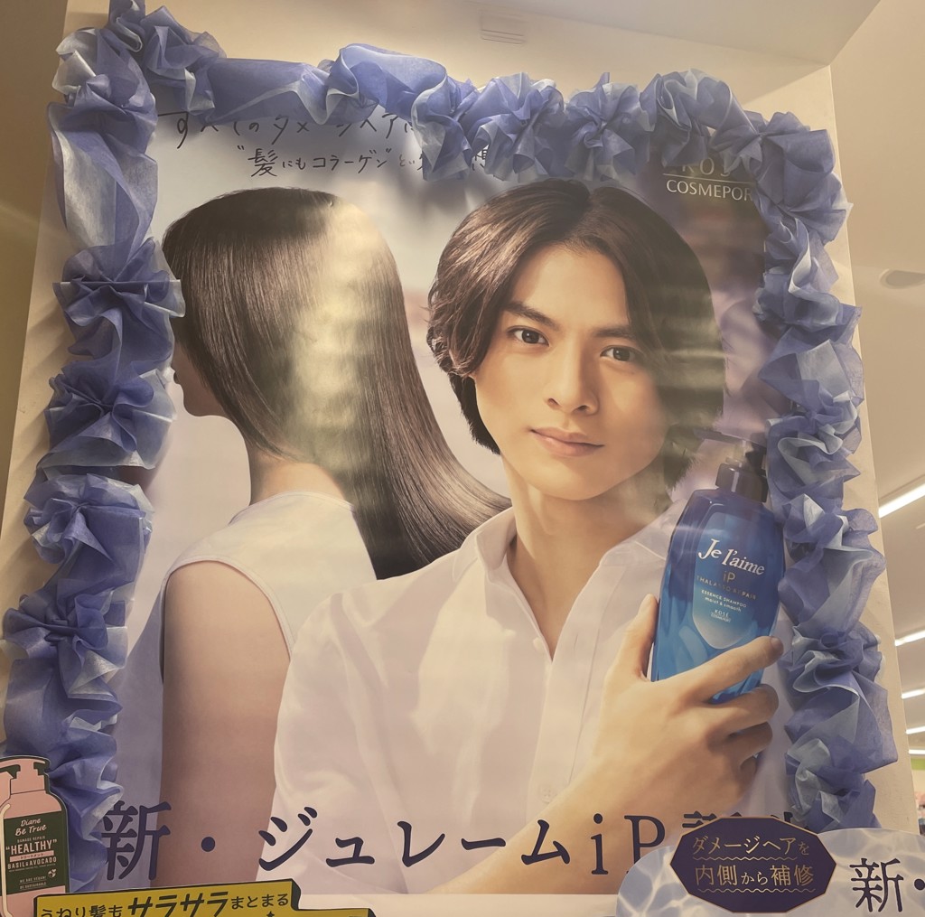 投稿写真
