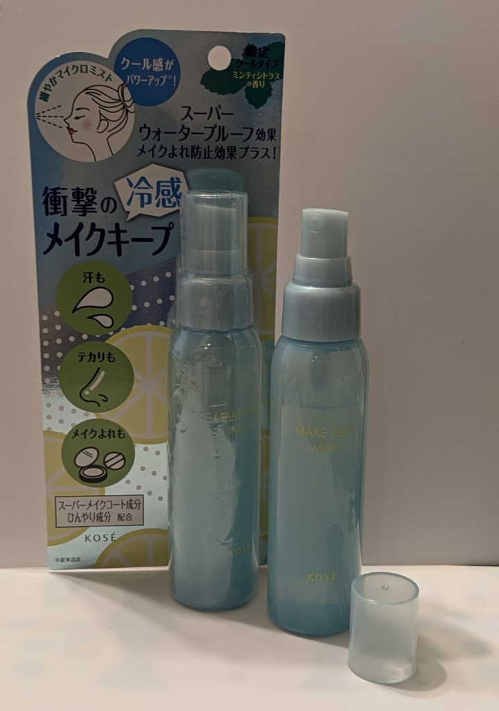 投稿写真