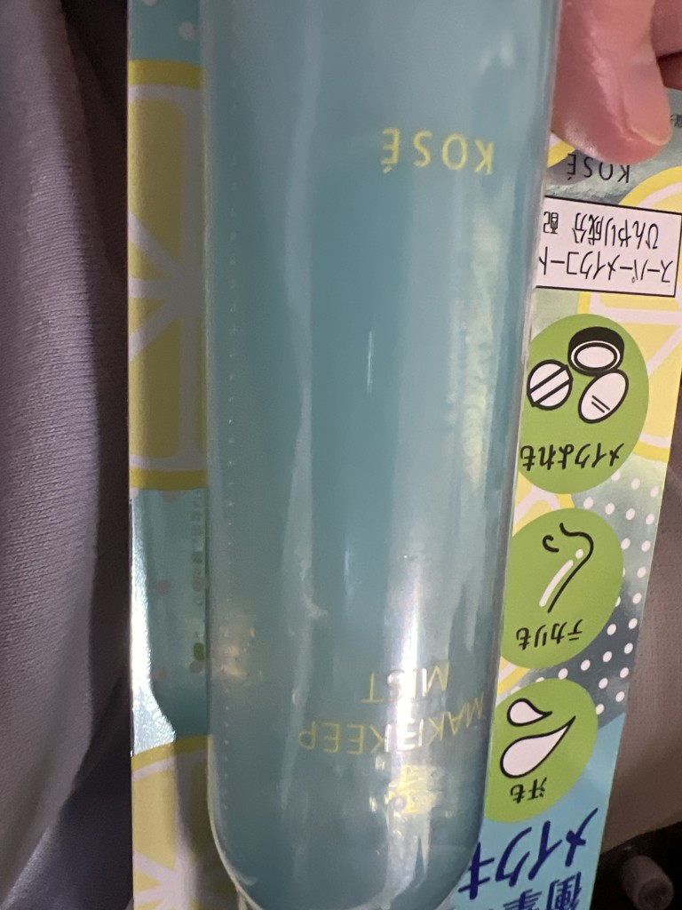 投稿写真