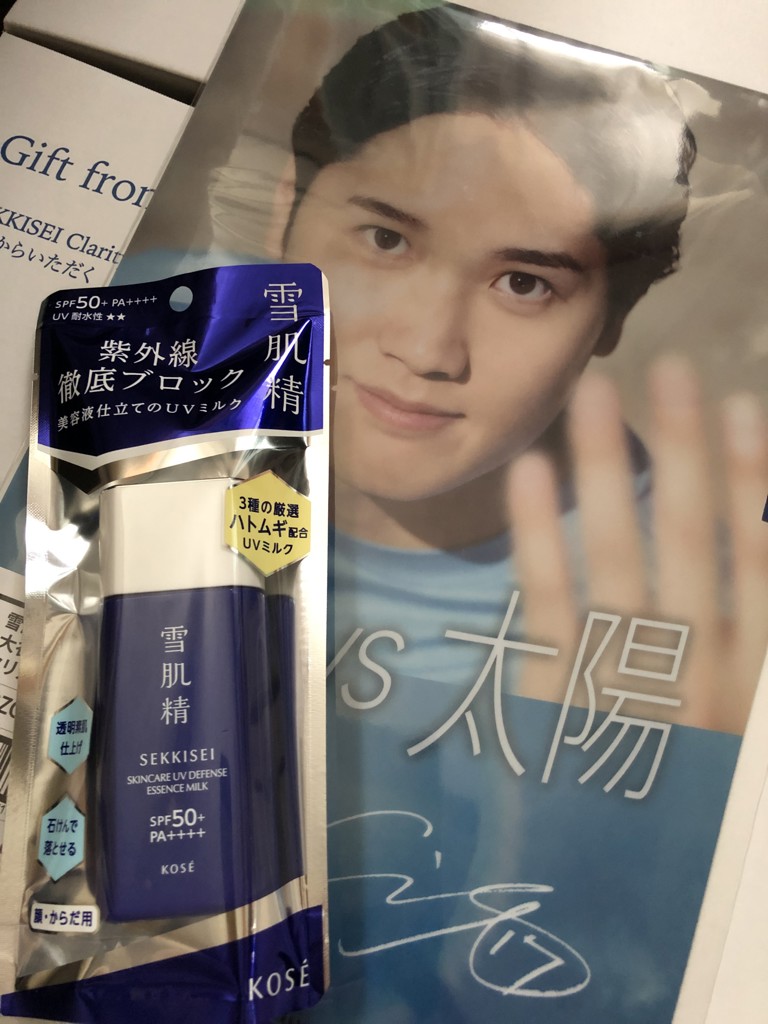 投稿写真