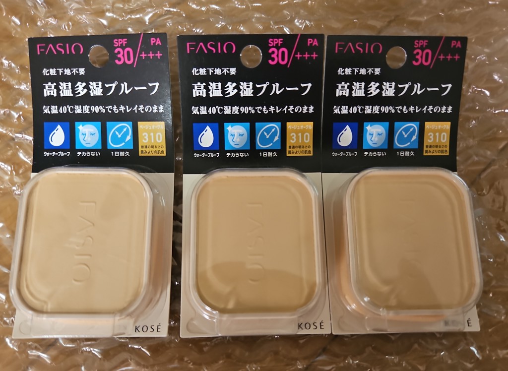 ユーザー写真