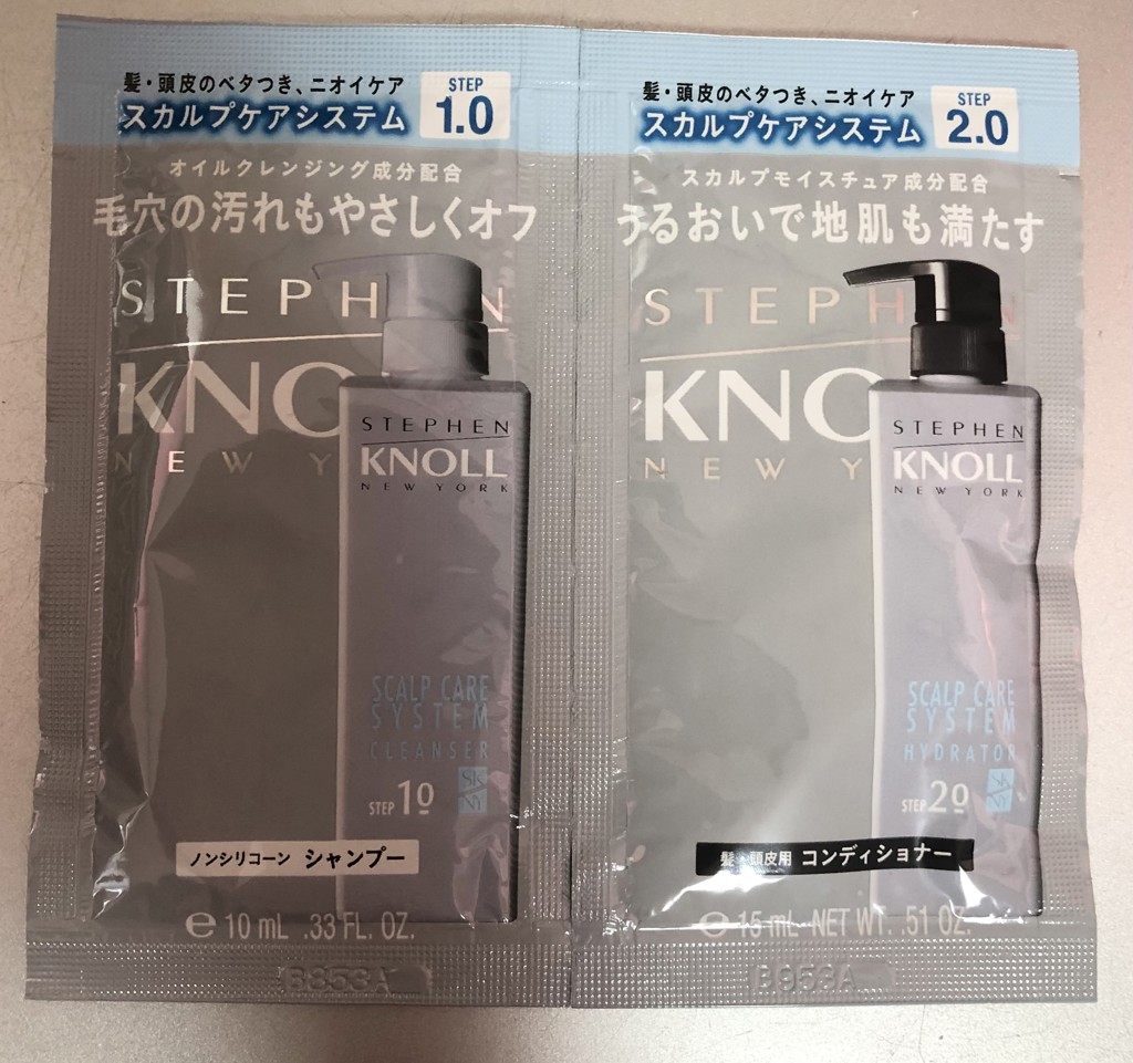 投稿写真