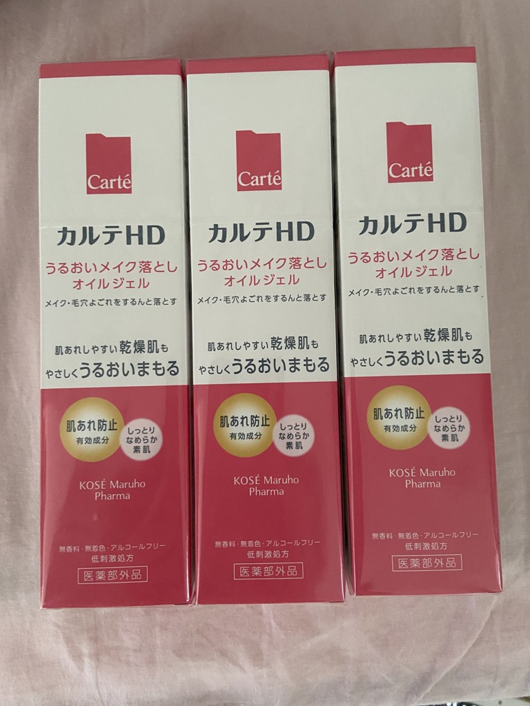 投稿写真
