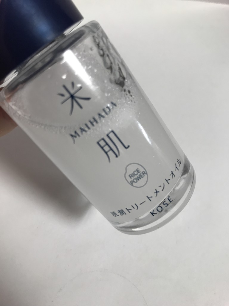 投稿写真