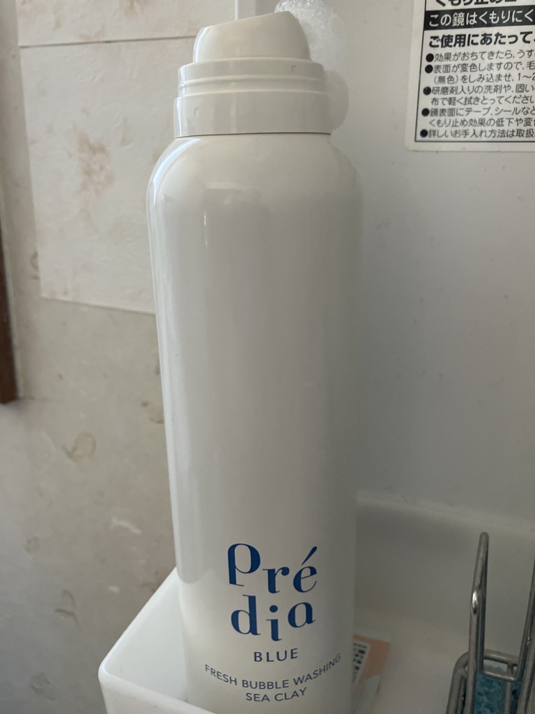 ユーザー写真