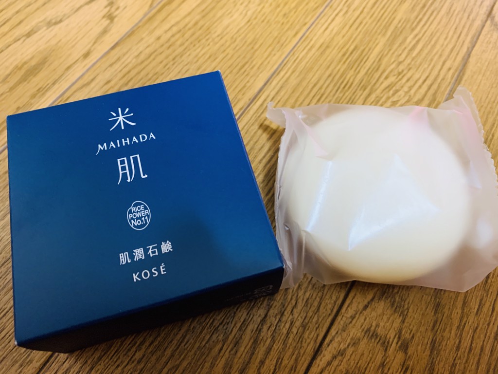 投稿写真